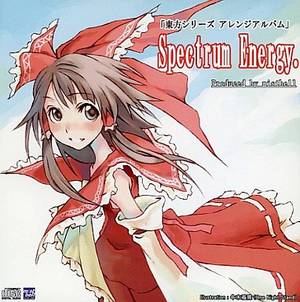 Spectrum Energy封面.jpg