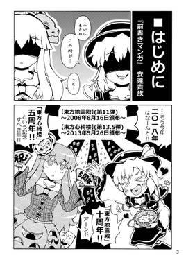 こころよめ预览图1.jpg