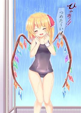 フランちゃんとあそぼ♪～inプール～预览图1.jpg
