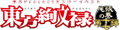 2024年12月1日 (日) 15:37版本的缩略图