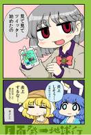 ジャケット画像