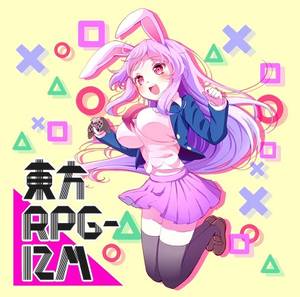 東方 RPG-IZM MODE封面.jpg