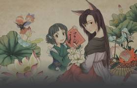 猪年版头-黑.jpg