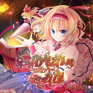 Curtain Call（A-HEAD）封面.jpg