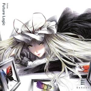 Future Logic封面.jpg