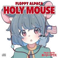 HOLY MOUSE