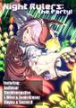 Night Rulers: The Party! 封面图片
