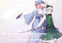 ONE NIGHT STAND