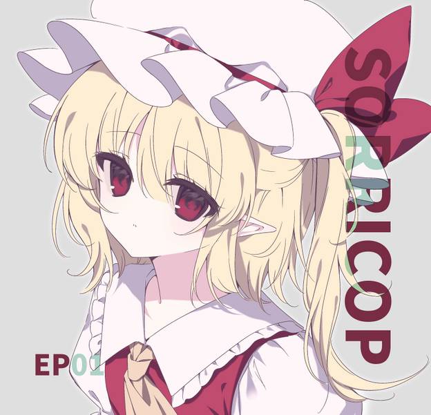 文件:SORRICOP EP01封面.jpg