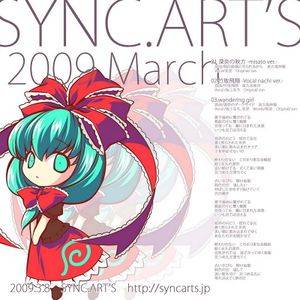 SYNC.ART'S 2009 March封面.jpg