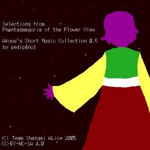 Selections from PoFV - Akyuu's Short Music Collection 0.5封面.jpg
