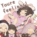 Your Feelings! 封面图片