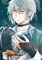 ちょうちょむすび後編