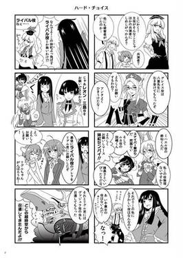 モコロスF预览图4.jpg