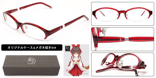 红色眼镜商品图