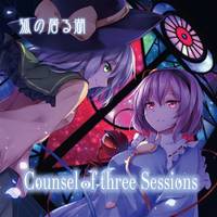 Counsel of three Sessions