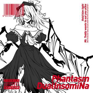 Phantasm（DualInsomiNa）封面.jpg