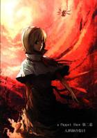 a Puppet Show 第二幕 人形師の役目