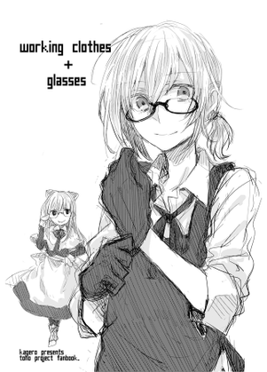 working clothes + glasses封面.png