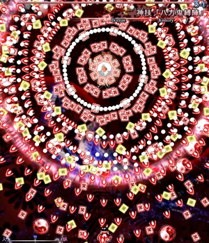 封魔阵- THBWiki · 专业性的东方Project维基百科- TBSGroup