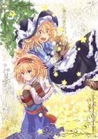 きらきらひかるほしのうえ