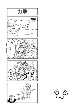 りりーりりりり ほわほわほわいと预览图1.jpg