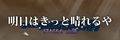 2015年12月11日 (五) 23:47版本的缩略图