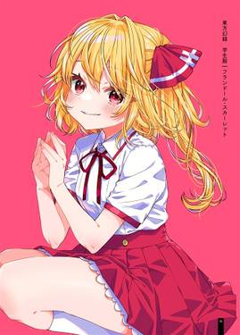 東方幻録学生服预览图2.jpg