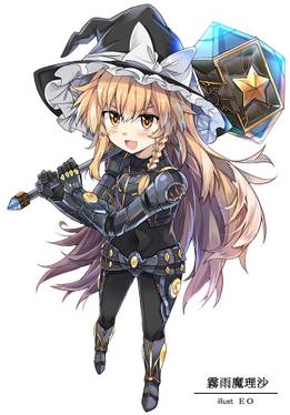 東方戦闘服合同预览图1.jpg