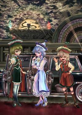 東方自動車抄 漆预览图2.jpg