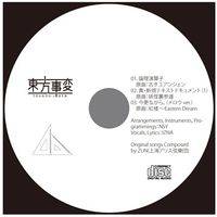 論理演算子