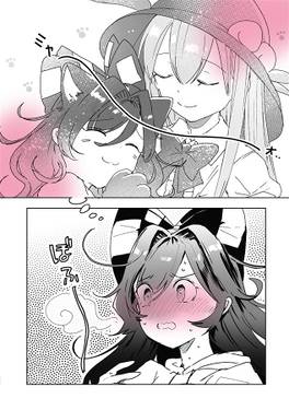 BLUSH -azmaya再録集3-预览图2.jpg
