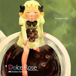 Dolce Rose ＃2 Golden Chocolate封面.jpg