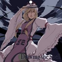 Drawing the Spell(プレビュー版)