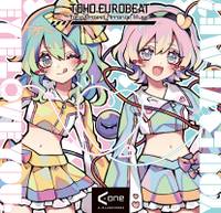 EYE LOVE YOU, YOU LOVE ME?