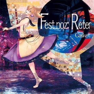 Fest noz： Reter封面.jpg