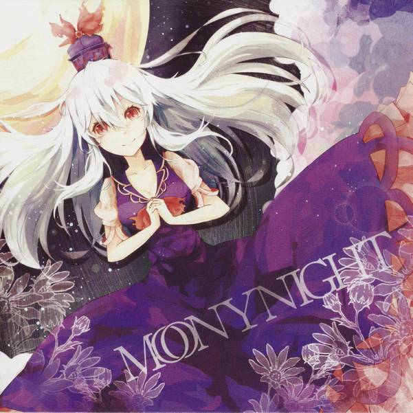 文件:MOONYNIGHT封面.jpg