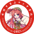 2023年11月5日 (日) 22:00版本的缩略图