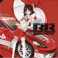 REIMU RACER