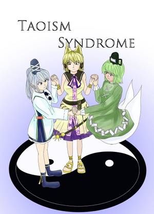 TAOISM SYNDROME封面.jpg