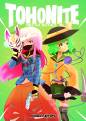 TOHONITE BATTLE ROYALE Cover Image