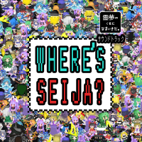 WHERE'S SEIJA?