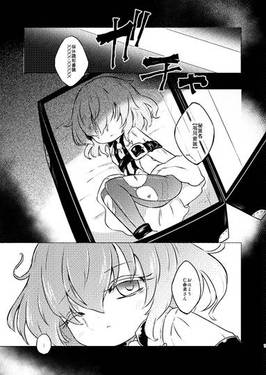 ロストワールドを背にして预览图8.jpg