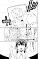 2020年5月10日 (日) 22:53版本的缩略图