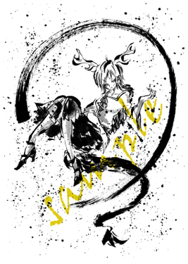 東方墨画帖 天空璋・鬼形獣編预览图3.png