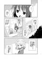 2025年1月31日 (五) 22:23版本的缩略图