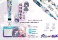2022年6月23日 (四) 23:52版本的缩略图