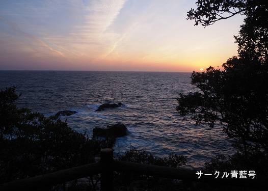 針妙丸と小さな旅预览图3.jpg