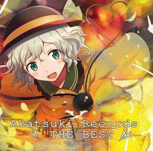 Akatsuki Records THE BEST封面.jpg