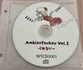 AmbienTouhou Vol.1-くれない- 封面图片